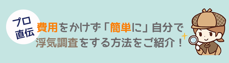ヘッダー