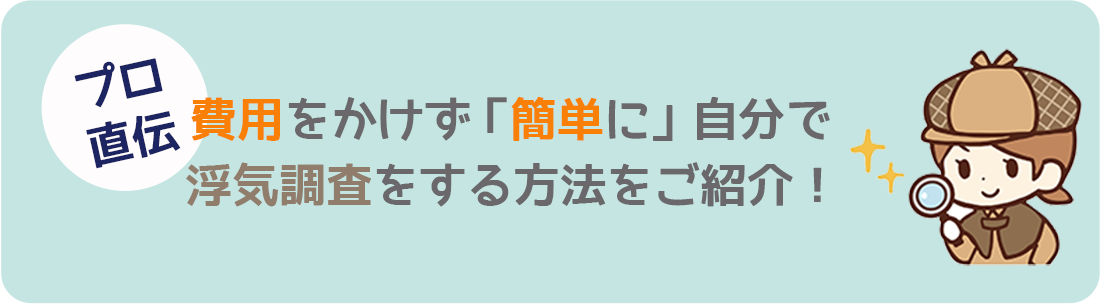 ヘッダー